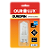 Lâmpada Halógena Ouropin G9 40W 127V Clara. - Imagem 1