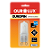 Lâmpada Halógena Ouropin G9 40W 127V Fosca. - Imagem 1