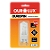 Lâmpada Halógena Ouropin G9 60W 220V Clara. - Imagem 1