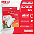 Plafon Superled Sobrepor 36W Bivolt 4000K Quadrado 40cm x 40cm. - Imagem 3