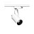 Spot de trilho Flow dicróica MR16 GU10 15W 13,6X10,6X6cm alumínio branco. - Imagem 1