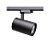 Spot de trilho Zylinder PAR20 máximo 50w 14,1X13,3X8,5cm alumínio preto. - Imagem 1