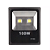 Refletor holofote LED COB 100w Verde a prova d'água IP66 bivolt. - Imagem 1