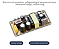 Refletor LED 20W Preto SMD Azul bivolt IP66. - Imagem 6