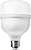 Lâmpada LED 20w Super Bulbo 6500k Branco Frio Elgin Bivolt. - Imagem 1