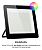 Refletor LED 400w Holofote RGB SMD Colorido Com Controle IP67. - Imagem 4