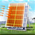 Refletor LED SMD solar com controle 800w 3000K 80.000 lúmens IP67. - Imagem 8