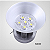 Luminária LED High Bay Industrial 300w 5700k 33.000 lúmens IP65. - Imagem 1