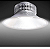 Luminária LED High Bay Industrial 300w 5700k 36.000 lúmens IP65. - Imagem 12