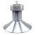 Luminária LED High Bay Industrial 350w 3000k 38.500 lúmens IP65. - Imagem 2