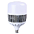 Lâmpada LED alta potência 20w 6000k 2.000 lúmens bivolt E-27. - Imagem 1