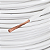 Cabo Flexível 750V 4mm Branco Rolo Com 15 Metros. - Imagem 2
