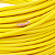 Cabo Flexível 750V 25mm Amarelo Rolo Com 100 Metros. - Imagem 3