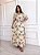 Vestido Catarina - Estampado Bege - Imagem 1