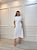 Vestido Chemise Sofia - Branco - Imagem 1