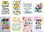 Kit Imas Decorativos Motivacionais 01  9x6  com 24 und - Imagem 3