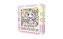 Livro Colorir Unicornio LCBC08 03 - Imagem 1