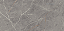 SEVILHA GRAY RETIFICADO - 56X113 - Imagem 2