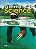 Exploring Science - Grade 1 - Student Edition + Acesso Mindtap - Second Edition - Imagem 1