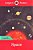 Space - Ladybird Readers - Level 4 - Book With Downloadable Audio (Us/UK) - Imagem 1