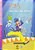 PB3 And Coco The Clown - Hub Young Readers - Stage 2 - Book With Audio CD - Imagem 1