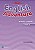 New English Adventure 5 - Teacher's Guide - Imagem 1
