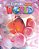 Explore Our World 1 - Student Book - Imagem 1