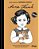 Gente Pequena, Grandes Sonhos. Anne Frank - Imagem 1
