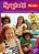 Spaghetti Kids 3 - Student's Book With Workbook Pack - Second Edition - Imagem 1
