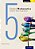 Oxford Mathematics Primary Years Programme 5 - Student´s Book - Imagem 1