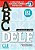 Abc Delf - Niveau B1 - Livre Avec CD Et Entrainement En Ligne - Conforme Au Nouveau Format D´Épreuves - Imagem 1