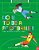 How To Be A Footballer And Other Sports - Imagem 1