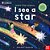 Teeny Tiny Science I See A Star. - Imagem 1