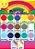 Placa Interativa Qual sua cor favorita? - What's Your Favorite Color? - Imagem 2