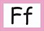 Placa Letras - Letters - Imagem 8