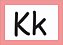 Placa Letras - Letters - Imagem 13