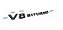 Emblema Mercedez Benz V8 Biturbo Ml63 Gl500 C63 Slk Classe C - Imagem 2