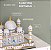 Blocos para montar Taj Mahal Castelo 4036 peças - Imagem 5