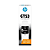 GARRAFA DE TINTA HP INC GT-53 PRETO 1VV22AL - Imagem 1