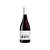V. Tinto Pizzato Allumé Pinot Noir 750ml - Imagem 1