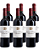 Vinho Château Potensac Médoc 2018 - caixa c/6 - Imagem 1