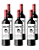 Balto DOP Douro 2017  - caixa c/6 - Imagem 1
