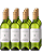 TERRES CORTAL SAUVIGNON BLANC 2022 cx c/ 12 - Imagem 1