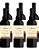 Château Jamin Tinto 2022- AOP Bordeaux - caixa c/6 - Imagem 1