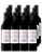 Terres Cortal Merlot IGP DOC 2022 - caixa c/12 - Imagem 1
