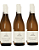 Vinho Jessiaume Les Gravieres 2022 blanc - AOP Santenay 1er Cru - caixa c/6 - Imagem 1