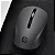 Mouse Wireless USB Optical 1600DPI - HP - Imagem 6