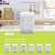 Conjunto 2 Interruptores Paralelos 6 A 250 V Aria Tramontina - Imagem 4