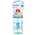 Garrafinha Dino Patinete Bpa Free Azul 400 Ml Buba - Imagem 3