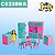 Kit Casinha Completa Judy Home Quarto Banheiro Sala Cozinha - Imagem 8